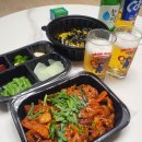 곱창이즈백 이미지