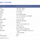 한스팩토리