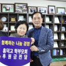 (주)영원종합건설 이미지