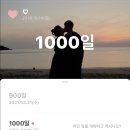 이천카페가을담 이미지