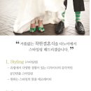 다노이 네이버블로그