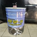 키다리 정비소 이미지