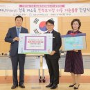 새마을금고 이미지