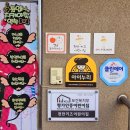 중흥키즈어린이집 이미지