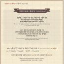 제일제면 이미지