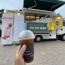 얌얌프렌즈 이미지