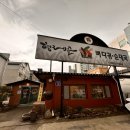 완산-156 이미지