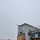올바릇식당 경주점 이미지