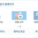 커뮤니케이션플러스 티스토리