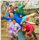 에이짐 - 동대문구 고산자로32길 16 | 에이짐