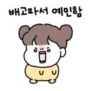 서울면가 이미지