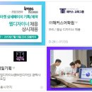 (주)예일 이미지