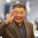 해남군산림조합장 이미지