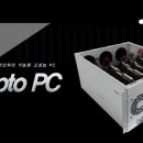 거래처PC 이미지