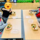 대야남초등학교 이미지