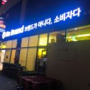 노브랜드 양산물금점 이미지