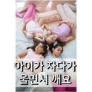 덕천우리약국 이미지