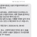 디지털프로 이미지