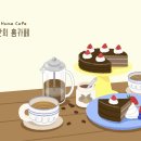 디지털라이즈 이미지