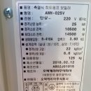 평촌길 이미지