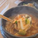 경북아파트건너 버스정류장 | 현지인이 극찬한 경북도청 맛집 갈비촌 양념돼지갈비 솔직후기