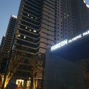 왔다 파크 이미지