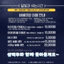 달빛과쉬는시간 네이버블로그