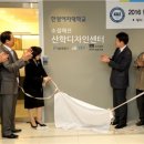소셜디자인플랫폼