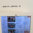 11680-141-101-1외 | 청주 동남지구 초밥 스시하에루 카페감성 연어맛집