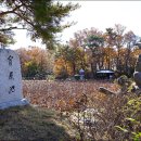 너른마당 이미지