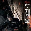 다가가다 이미지