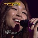 나가수공연장 이미지