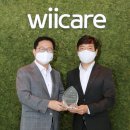 위텍코퍼레이션(주) 이미지