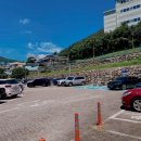 진남관공영주차장 이미지