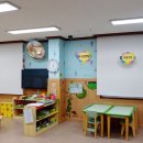 잼버리어린이집 이미지