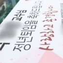 성진실사현수막 이미지