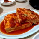 쉼터식당 네이버블로그