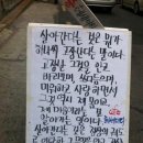 그계절 이미지