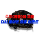 10년전 가격 英雄(영웅)의 귀환 이미지