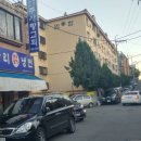 마상로107번길 이미지