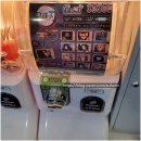 (주)세븐일레븐트리플타워점 | [인천 송도] 트리플 스트리트 주말 데이트 &#34;카사데타코 송도점&#34; 솔직후기