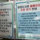 석남도서관 자유열람실 이미지