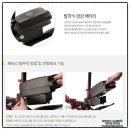 N(엔)안경원 | <접이식 전기자전거> N10TWO [앤텐투]를 소개하겠습니다. 제1편 개봉기