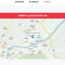 진안읍 1166 이미지