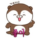 산북왕새우직판장 이미지