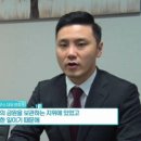변호사김익환법률사무소