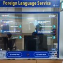 대화2호 이미지