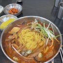 욱이반찬 이미지