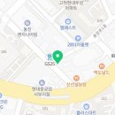 정은자동차정비공업사 이미지