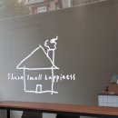 세븐일레븐 청주율량삼정점 | 청주 율량동 맛집 :: 현지인 추천 소금빵으로 유명한 ‘우소빵’ 방문기